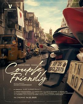 雾港拾光剧照