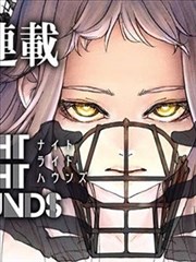 沙漏公寓缩略图